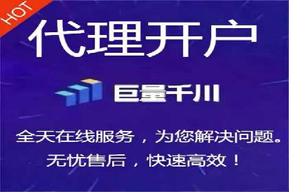 信息流算法优化案例分析