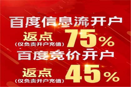 微信信息流公众号运营实战经验