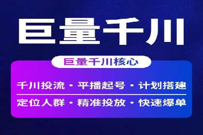 充值高返点如何助力用户快速增长？案例解读